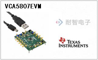 VCA5807EVM