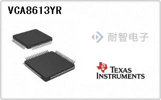 VCA8613YR
