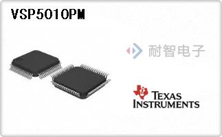 VSP5010PM