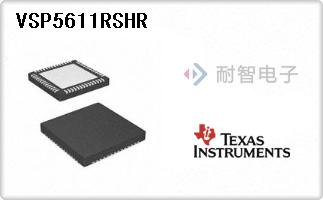 VSP5611RSHR