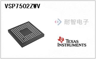 VSP7502ZWV