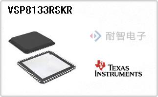 VSP8133RSKR
