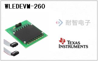 WLEDEVM-260