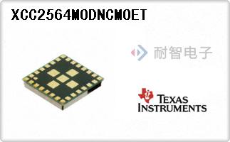 XCC2564MODNCMOET