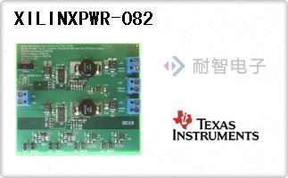 XILINXPWR-082