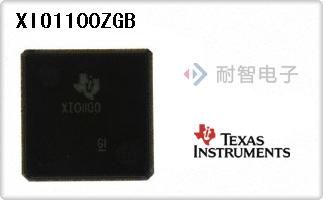 XIO1100ZGB