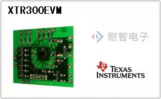 XTR300EVM