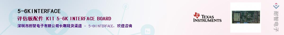 5-6KINTERFACE��Ӧ��-���ǵ���