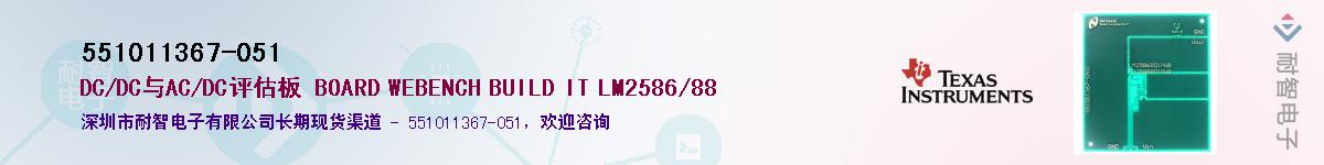 551011367-051Ӧ-ǵ