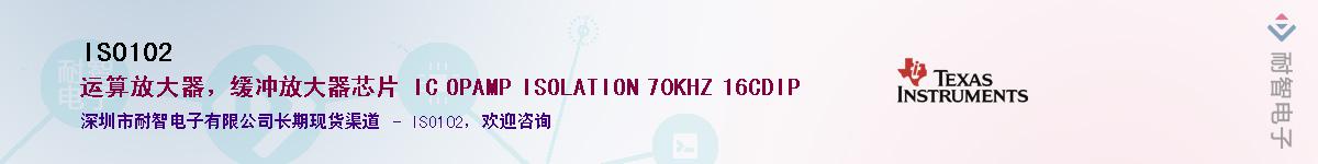 ISO102Ӧ-ǵ