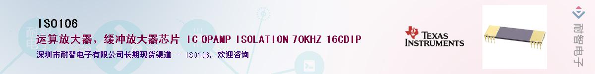ISO106Ӧ-ǵ