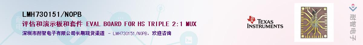 LMH730151/NOPB��Ӧ��-���ǵ���