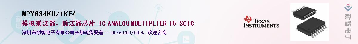 MPY634KU/1KE4��Ӧ��-���ǵ���