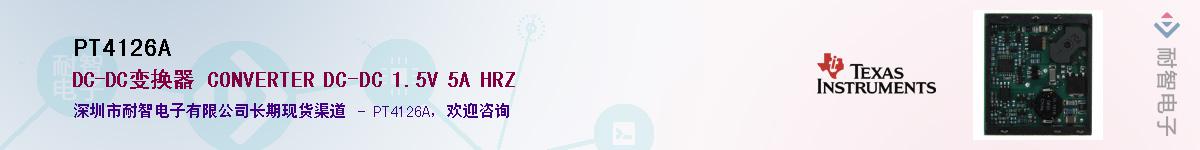 PT4126AӦ-ǵ
