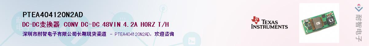 PTEA404120N2ADӦ-ǵ