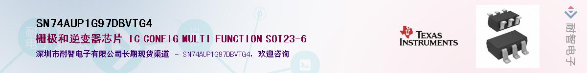 SN74AUP1G97DBVTG4��Ӧ��-���ǵ���