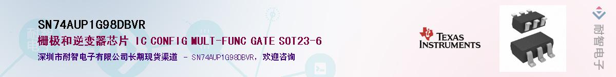 SN74AUP1G98DBVR��Ӧ��-���ǵ���