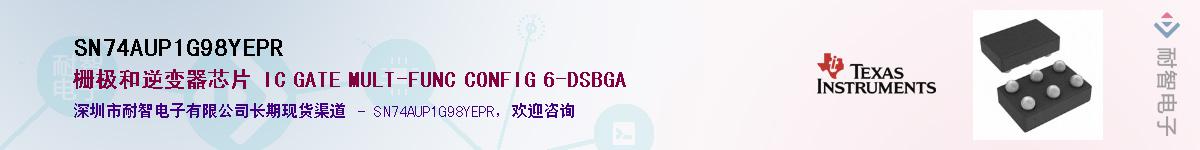 SN74AUP1G98YEPR��Ӧ��-���ǵ���