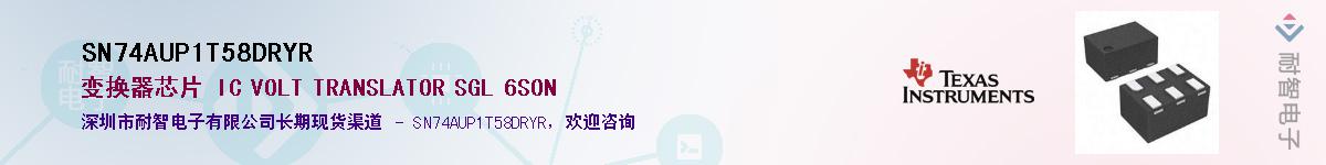 SN74AUP1T58DRYR��Ӧ��-���ǵ���