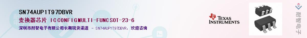 SN74AUP1T97DBVR��Ӧ��-���ǵ���