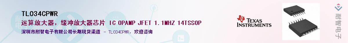 TL034CPWRӦ-ǵ