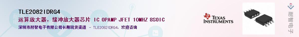 TLE2082IDRG4Ӧ-ǵ