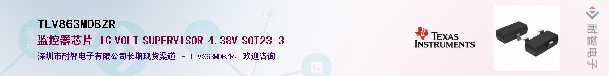 TLV863MDBZR��Ӧ��-���ǵ���