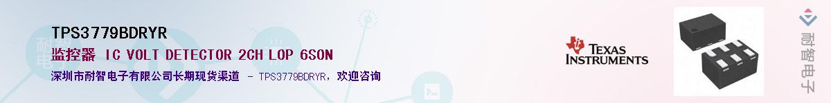 TPS3779BDRYR��Ӧ��-���ǵ���