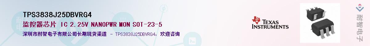 TPS3838J25DBVRG4Ӧ-ǵ