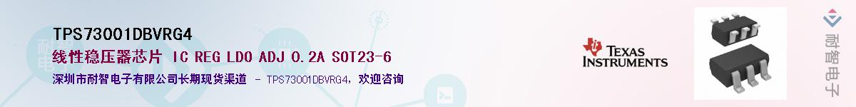 TPS73001DBVRG4��Ӧ��-���ǵ���