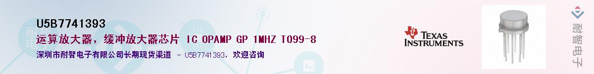 U5B7741393��Ӧ��-���ǵ���