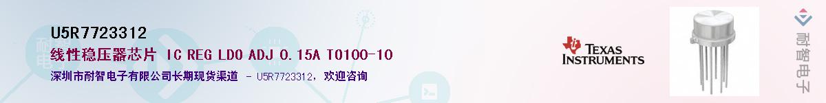 U5R7723312��Ӧ��-���ǵ���