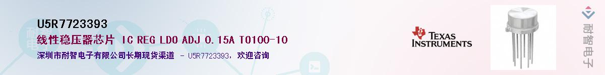 U5R7723393��Ӧ��-���ǵ���