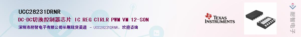 UCC28231DRNR��Ӧ��-���ǵ���