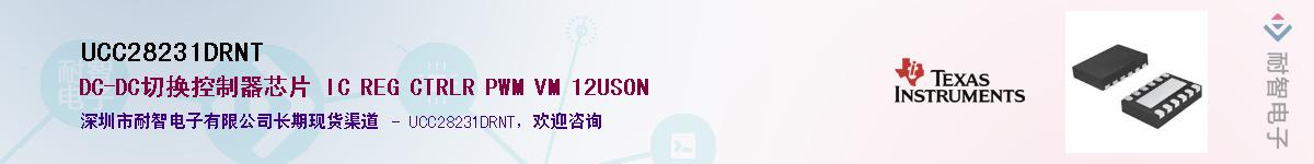 UCC28231DRNT��Ӧ��-���ǵ���