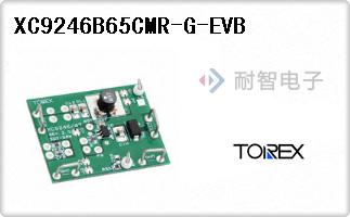XC9246B65CMR-G-EVB