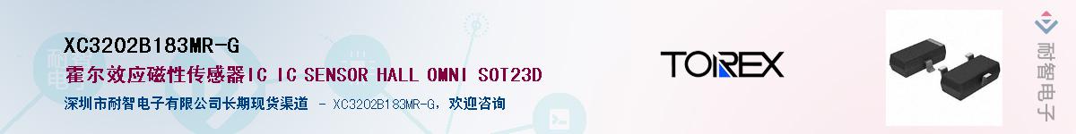 XC3202B183MR-G��Ӧ��-���ǵ���