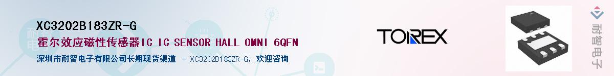 XC3202B183ZR-G��Ӧ��-���ǵ���
