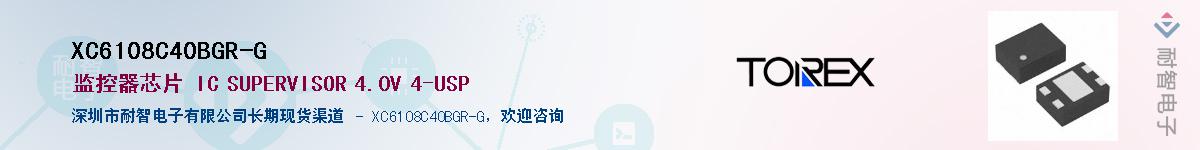 XC6108C40BGR-G��Ӧ��-���ǵ���