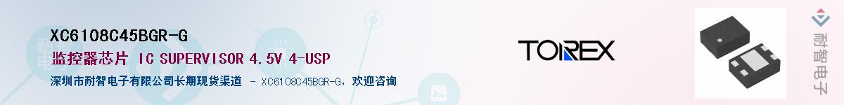 XC6108C45BGR-G��Ӧ��-���ǵ���