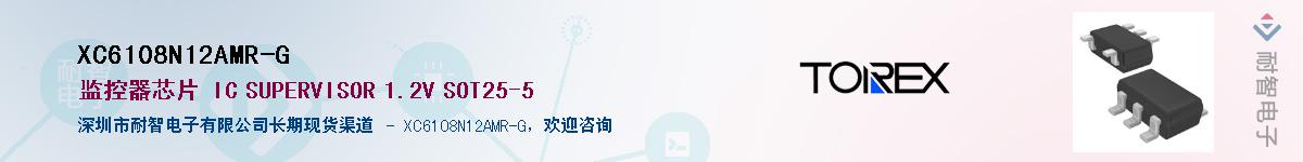 XC6108N12AMR-G��Ӧ��-���ǵ���