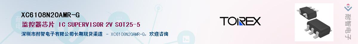 XC6108N20AMR-G��Ӧ��-���ǵ���