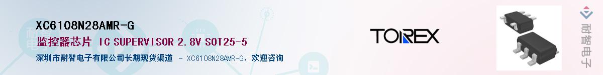 XC6108N28AMR-G��Ӧ��-���ǵ���