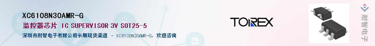 XC6108N30AMR-G��Ӧ��-���ǵ���