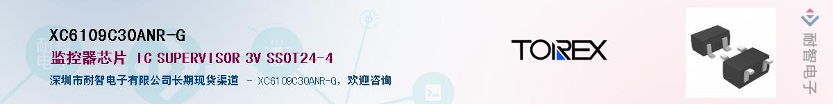 XC6109C30ANR-GӦ-ǵ