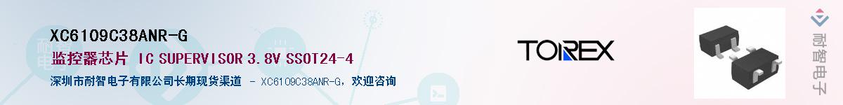 XC6109C38ANR-G��Ӧ��-���ǵ���