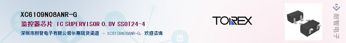 XC6109N08ANR-G��Ӧ��-���ǵ���