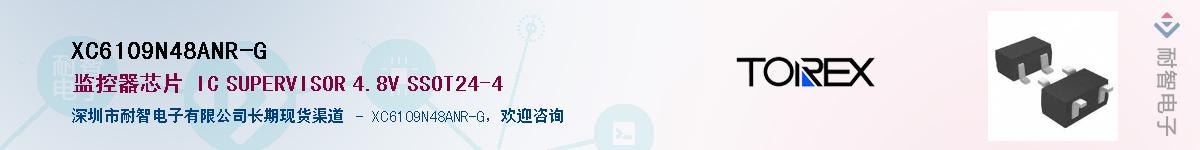 XC6109N48ANR-G��Ӧ��-���ǵ���