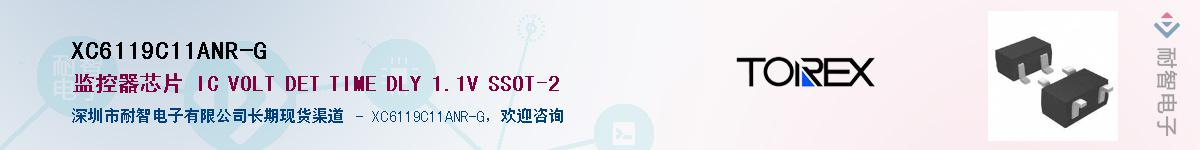 XC6119C11ANR-G��Ӧ��-���ǵ���