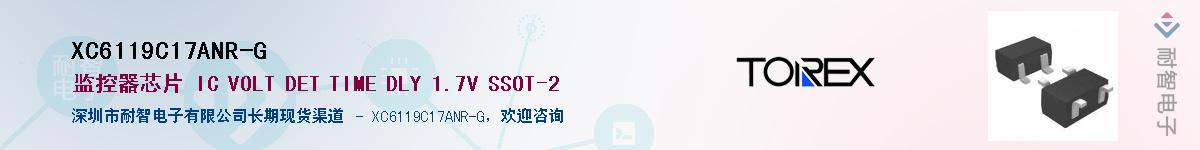 XC6119C17ANR-G��Ӧ��-���ǵ���